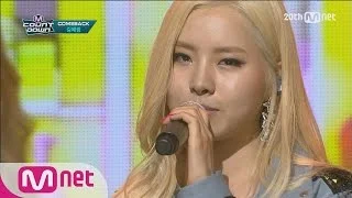 Lim Kim’s comeback! ‘Love Game’ [M COUNTDOWN] EP.422