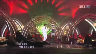 Seungri - VVIP + So what (승리-VVIP+어쩌라고) @SBS Inkigayo 인기가요 20110123