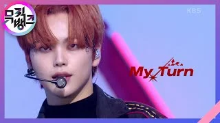 My Turn - CRAVITY(크래비티) [뮤직뱅크/Music Bank] | KBS 210122 방송