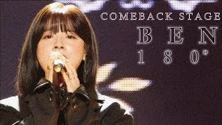 [Comeback Stage] BEN -  180 Degree ,  벤 - 180도 Show Music core 20181208