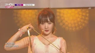 Show Champion EP.238 BADKIZ - Give It To Me [배드키즈 - 기브 잇 투 미]