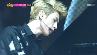 음악중심 - Henry - Trap, 헨리 - 트랩, Music core 20130629