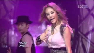 G.na - I'll leave so you can live @ SBS Inkigayo 인기가요 100718