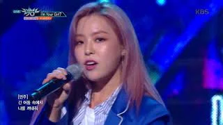 뮤직뱅크 Music Bank - I’m Your Girl? - KHAN(칸).20180525