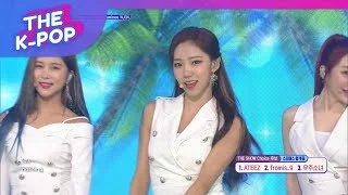 WJSN, Boogie up [THE SHOW 190618]
