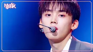 FXXOFF - ONE PACT ワンパクト원팩트 [Music Bank] | KBS WORLD TV 240628