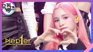 We Fresh - 케플러(Kep1er) [뮤직뱅크/Music Bank] | KBS 221021 방송