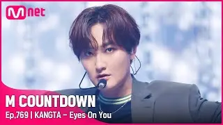 [KANGTA - Eyes On You] Comeback Stage | #엠카운트다운 EP.769 | Mnet 220908 방송