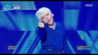 [HOT]BIG FLO - Upside down , 빅플로 - 거꾸로 Show Music core 20180811