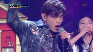 뮤직뱅크 Music Bank - 솔직히(Honestly...) - 에릭남 (Honestly.. - ERIC NAM).20180413