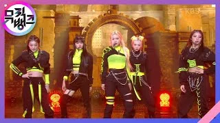 GAIA (가이아) - CRAXY (크랙시) [뮤직뱅크/Music Bank] | KBS 211022 방송