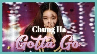 [HOT] Chung Ha -  Gotta Go, 청하 - 벌써 12시 Show Music core 20190126