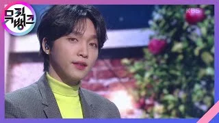 :m(Mind) - 정세운(JEONG SEWOON) [뮤직뱅크/Music Bank] | KBS 210108 방송