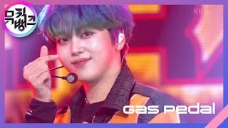 Gas Pedal - CRAVITY [뮤직뱅크/Music Bank] | KBS 210827 방송