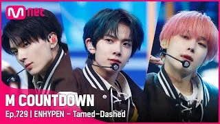 'COMEBACK' 하이틴 청량☆ 'ENHYPEN'의 'Tamed-Dashed' 무대 #엠카운트다운 EP.729 | Mnet 211014 방송