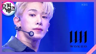 Open Mind - 원호(WONHO) [뮤직뱅크/Music Bank] 20200911