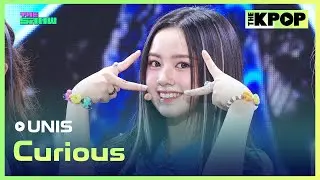 UNIS, Curious (유니스, 너만 몰라) [THE SHOW 240827]