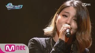 [Ailee - If You] Comeback Stage | M COUNTDOWN 161006 EP.495