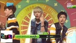 [갓 세븐(GOT7)] 에이(A) @인기가요 Inkigayo 140622