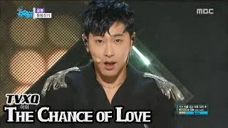 [HOT] TVXQ - The Chance of Love, 동방신기 - 운명 Show Music core 20180414