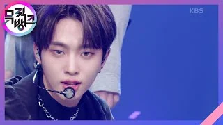 The One - DRIPPIN (드리핀) [뮤직뱅크/Music Bank] | KBS 221118 방송