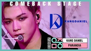 [쇼! 음악중심] 강다니엘 - 파라노이아 (KANGDANIEL - PARANOIA), MBC 210220 방송