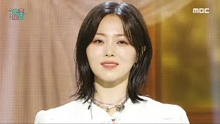 HYNN (박혜원) - Glowing Light | Show! MusicCore | MBC240615방송