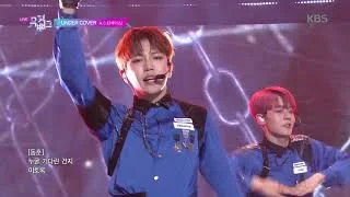 UNDER COVER - A.C.E(에이스) [뮤직뱅크 Music Bank] 20190614