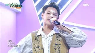 뮤직뱅크 Music Bank - 빛나 - 임팩트 (The Light - IMFACT).20180420