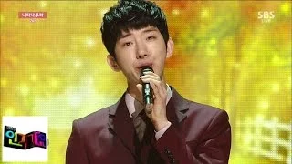 [투에이엠(2AM)] 나타나 주라  @인기가요 Inkigayo 141109