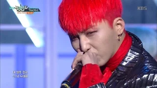 뮤직뱅크 Music Bank - 마스크 - 티나 (MASC - Tina).20170203