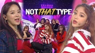 gugudan(구구단) - Not That Type @인기가요 Inkigayo 20181111