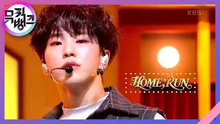 HOME；RUN - 세븐틴(SEVENTEEN) [뮤직뱅크/Music Bank] 20201023