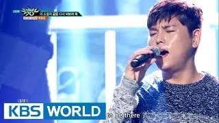 Han Dong Geun - Making a new ending for this story [Music Bank / 2016.09.02]