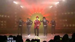 M-Wonderful Life (엠-멋진인생)  @SBS Inkigayo 인기가요 20081130