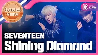 [SHOWCHAMPION] 세븐틴 -  Shining Diamond (SEVENTEEN - Shining Diamond) l EP.147