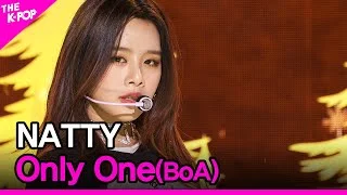 NATTY, Only One(Original song:BoA) (나띠, Only One (원곡: BoA)) [THE SHOW 201215]