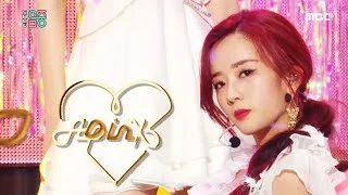 [쇼! 음악중심] 에이핑크 -덤더럼 (Apink -Dumhdurum) 20200418