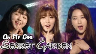 [HOT] OH MY GIRL - Secret Garden,  오마이걸 - 비밀정원 Show Music core 20180120