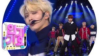 ATEEZ(에이티즈) - Say My Name @인기가요 Inkigayo 20190203