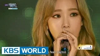 TAEYEON (태연) - I (Feat.kanto) [Music Bank COMEBACK / 2015.10.09]