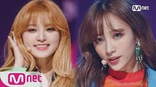 [EXID - Night Rather Than Day] Comeback Stage | M COUNTDOWN 170413 EP.519
