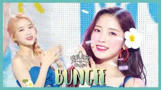 [HOT]  OH MY GIRL - BUNGEE (Fall in Love)  ,  오마이걸 - BUNGEE(Fall in Love) Show Music core 20190817