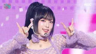 YENA (최예나) - NEMONEMO | Show! MusicCore | MBC241012방송