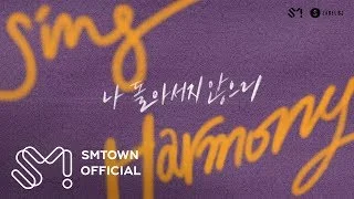 Donghae Ft. BewhY - Harmony