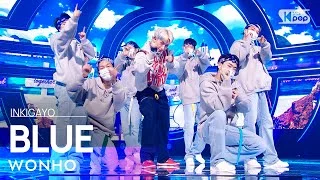 WONHO(원호) - BLUE @인기가요 inkigayo 20210926