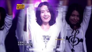 《Inkigayo Throwback》 Girls’ Generation 소녀시대 Into The New World at Inkigayo 449회 August 2007
