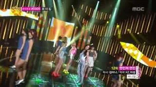SunnyHill - Darilng of Hearts, 써니힐 - 만인의연인, Music Core 20130706