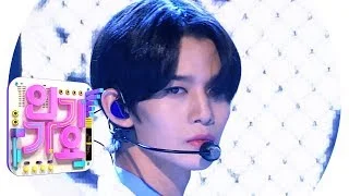 CIX(씨아이엑스) - Numb(순수의 시대) @인기가요 Inkigayo 20191124