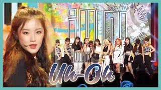 [HOT] (G)I-DLE - Uh-Oh, (여자)아이들 - Uh-Oh show Music core 20190720